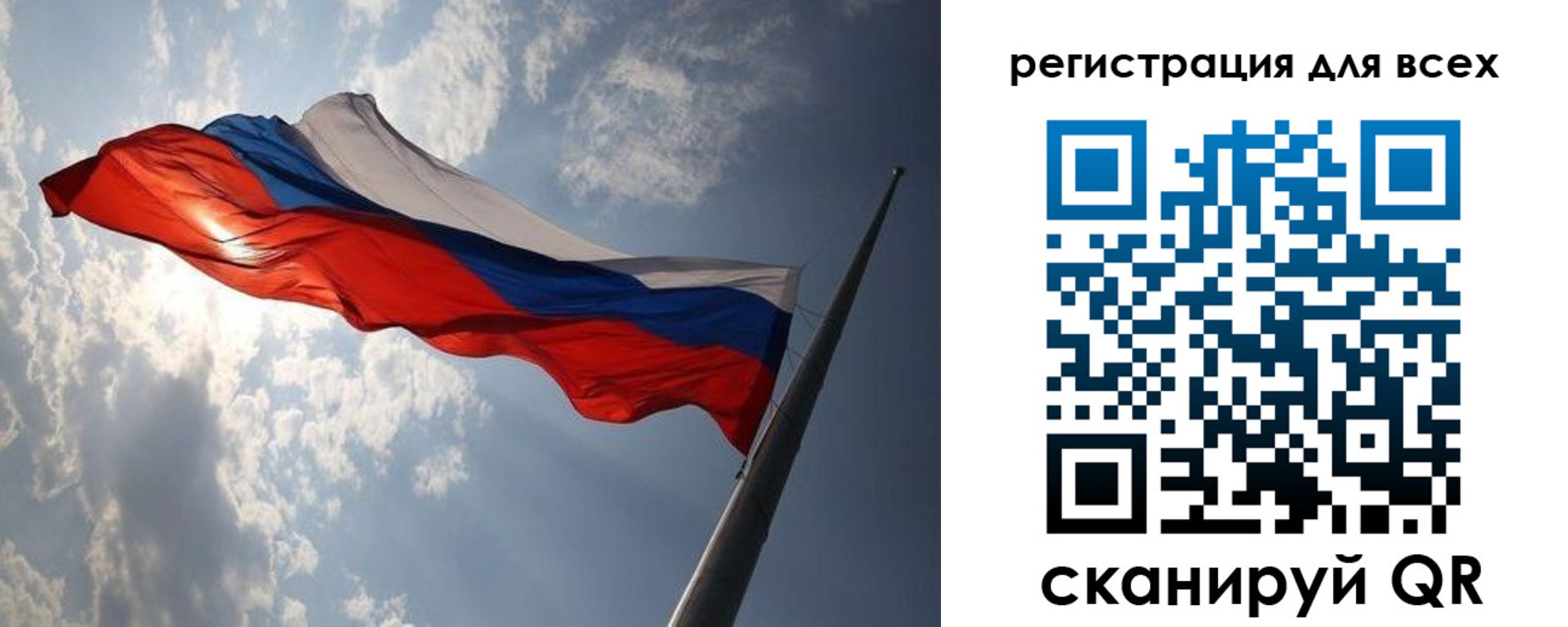 прописка штамп в Избербаше